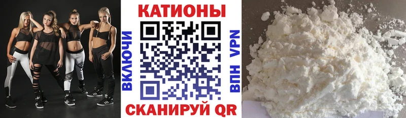 Купить закладку COCAIN  Мефедрон  АМФЕТАМИН  Марихуана  ГАШИШ  Октябрьский