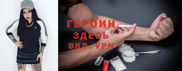 каннабис Коряжма