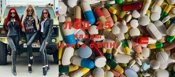 гашишное масло Корсаков