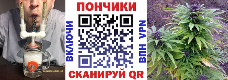 Канабис Ganja  Купить где  Октябрьский 